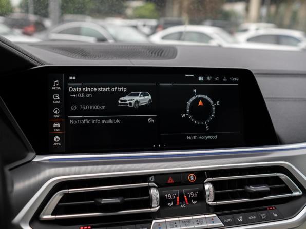 BMW X5 IV (G05/G18) с пробегом 2022 года, цена 7 350 000 рублей, 58494 км, внедорожник, Автокод Объявления