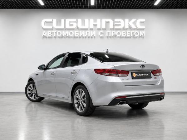 Kia Optima IV с пробегом 2018 года, цена 1 279 000 рублей, 208000 км, седан, Автокод Объявления