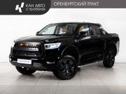 Great Wall Poer I Казань  - изображение 16