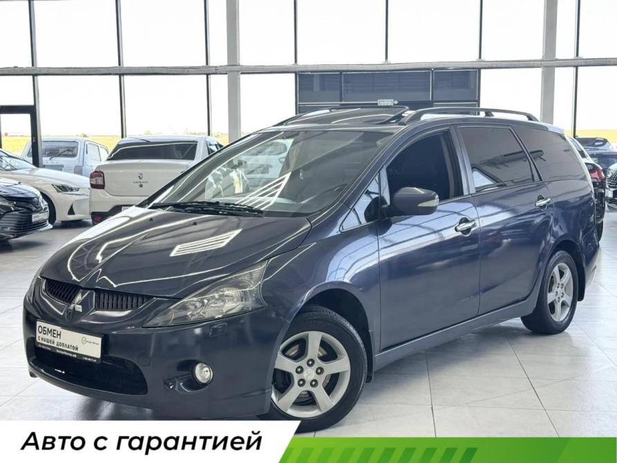 Mitsubishi Grandis I Шахты  - изображение 1
