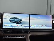 Geely Monjaro I Рестайлинг 2 Кемерово  - изображение 54