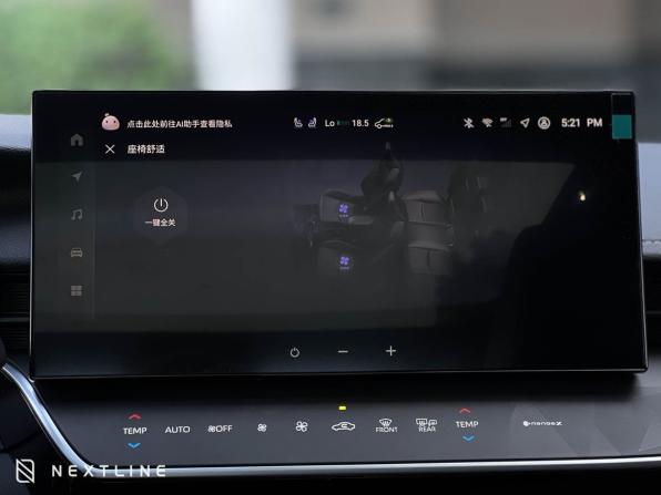 Новый Toyota Camry IX (XV80) China Market 2026 года, цена 3 990 000 рублей, седан, Автокод Объявления