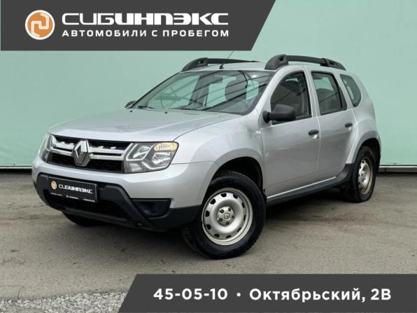 Renault Duster I Рестайлинг с пробегом 2017 года, цена 969 000 рублей, 87560 км, внедорожник, Автокод Объявления