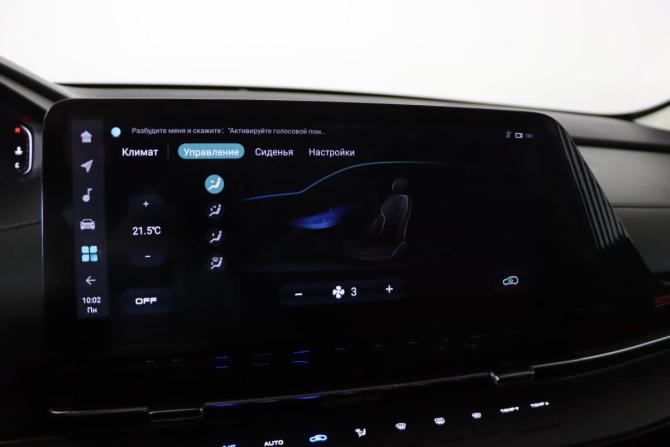 Changan CS55 Plus II с пробегом 2023 года, цена 2 149 990 рублей, 31816 км, внедорожник, Автокод Объявления