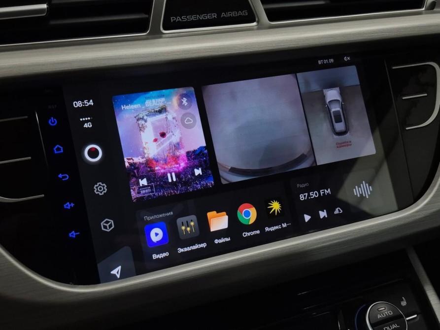 Geely Atlas I Альметьевск  - изображение 18