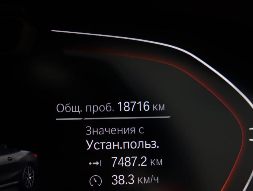 BMW 8 серии II (G14/G15/G16) Санкт-Петербург  - изображение 35