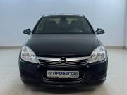 Opel Astra H Рестайлинг Москва  - изображение 16