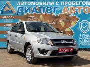 Lada (ВАЗ) Granta I Набережные Челны  - изображение 17