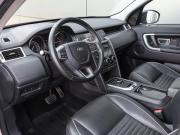 Land Rover Discovery Sport I Москва  - изображение 41