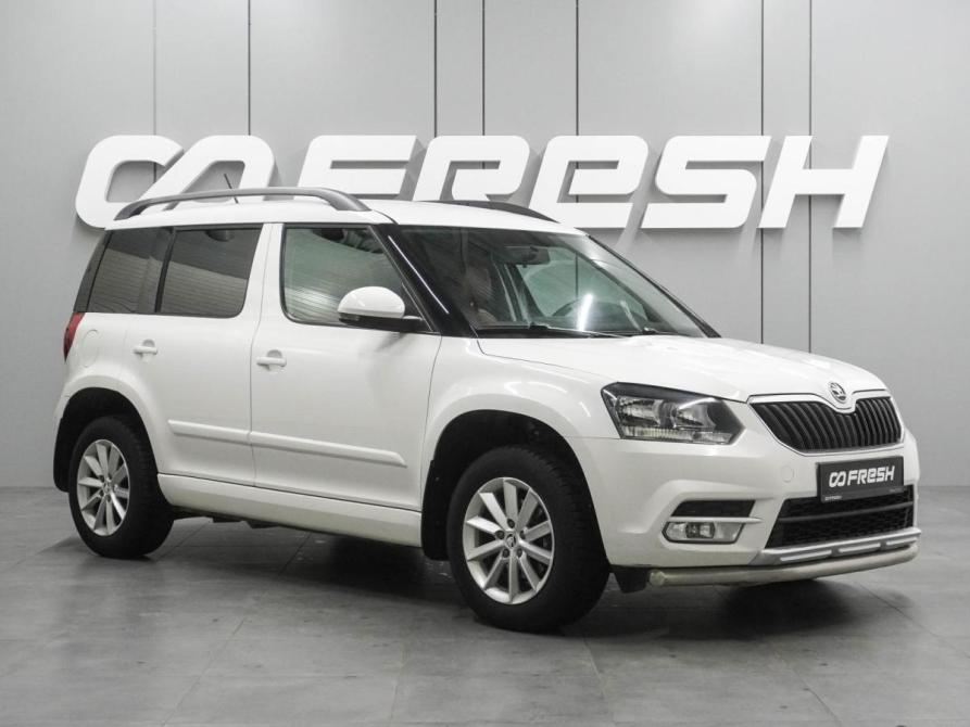 Skoda Yeti I Рестайлинг Воронеж  - изображение 1