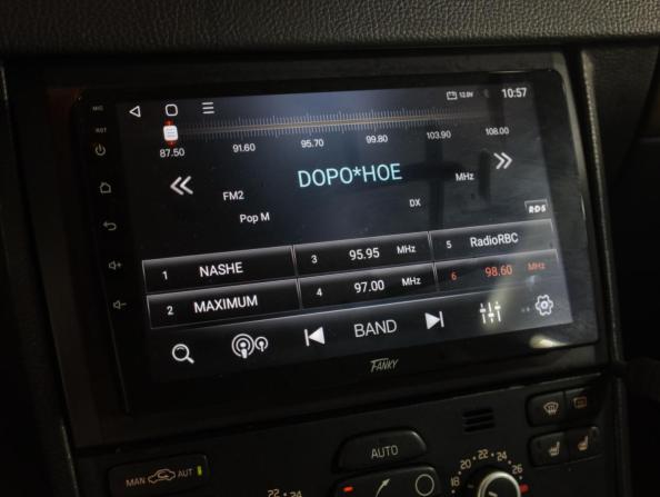 Volvo XC90 I Рестайлинг с пробегом 2008 года, цена 959 000 рублей, 421579 км, внедорожник, Автокод Объявления