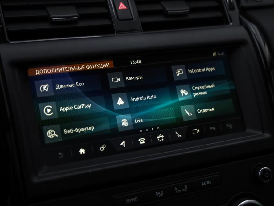 Land Rover Discovery V Санкт-Петербург  - изображение 15
