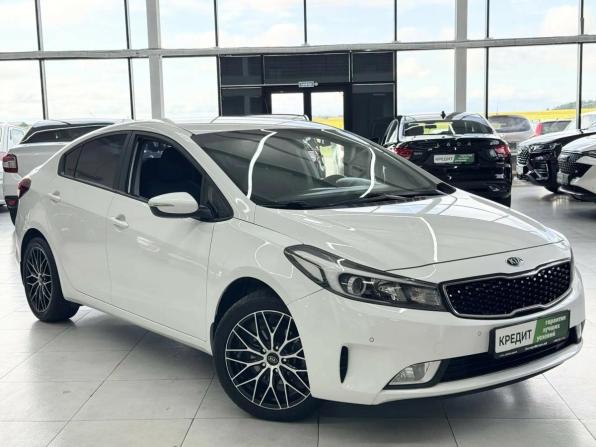 Kia Cerato III Рестайлинг (Classic) с пробегом 2018 года, цена 1 649 000 рублей, 95000 км, седан, Автокод Объявления
