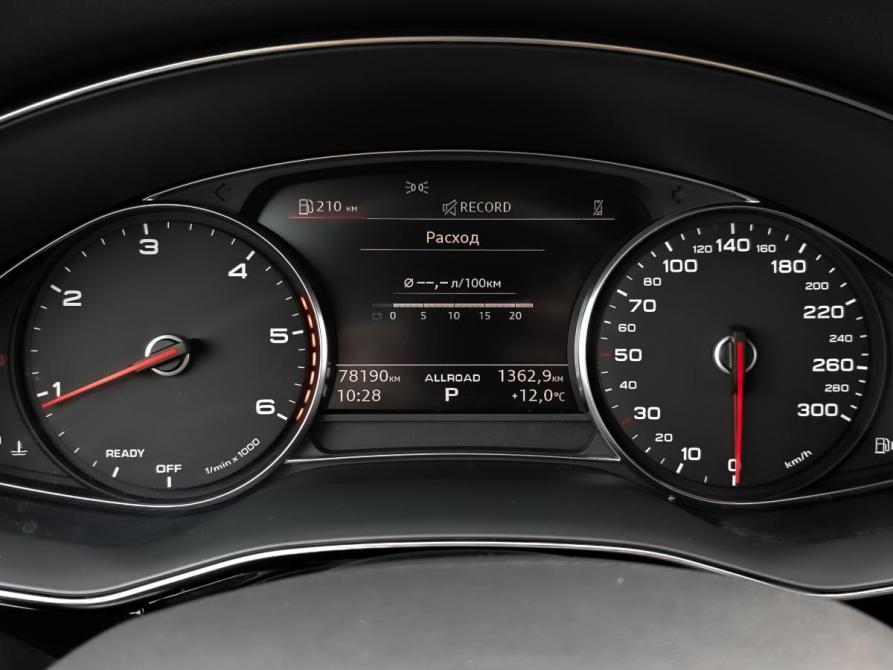 Audi Q8 I (4M) Москва  - изображение 12