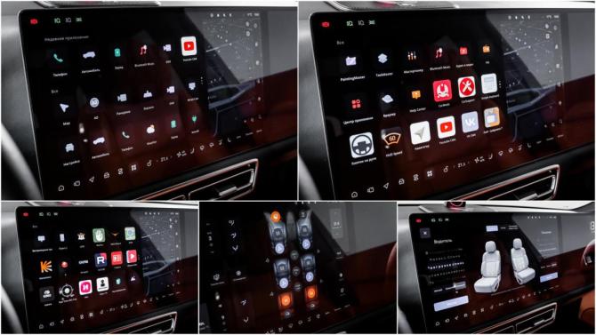 Li Auto (Lixiang) L9 I с пробегом 2023 года, цена 5 890 000 рублей, 69449 км, внедорожник, Автокод Объявления