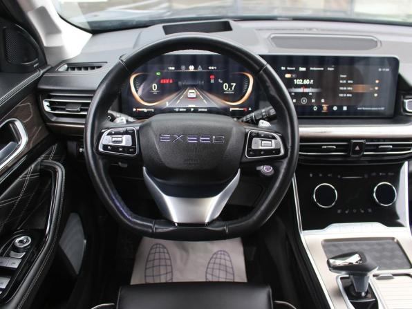 Exeed VX I с пробегом 2023 года, цена 2 750 000 рублей, 24107 км, внедорожник, Автокод Объявления