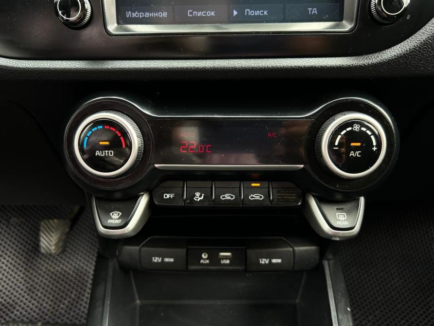 Kia Rio IV Альметьевск  - изображение 21