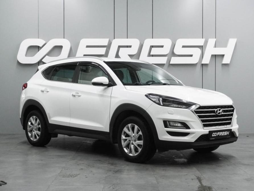 Hyundai Tucson III Рестайлинг Воронеж  - изображение 1