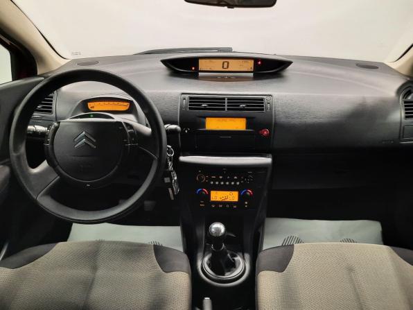 Citroen C4 I с пробегом 2007 года, цена 278 000 рублей, 136000 км, хэтчбек, Автокод Объявления
