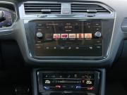 Volkswagen Tiguan II Рестайлинг Москва  - изображение 41