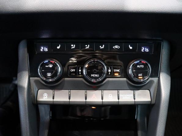Skoda Karoq I с пробегом 2020 года, цена 2 550 000 рублей, 60890 км, внедорожник, Автокод Объявления
