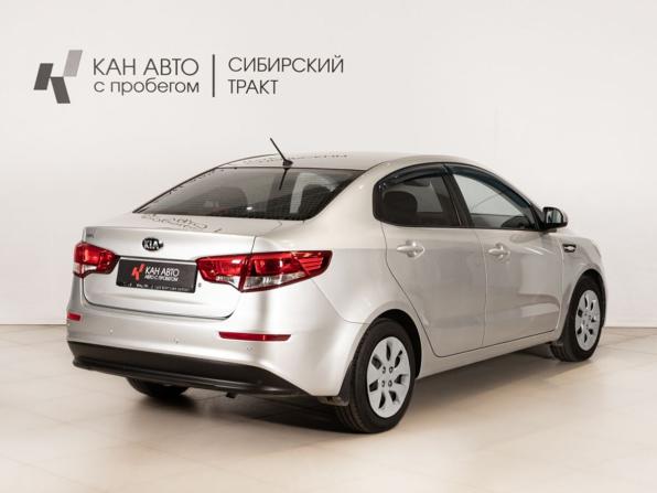 Kia Rio III Рестайлинг с пробегом 2016 года, цена 1 120 000 рублей, 87108 км, седан, Автокод Объявления