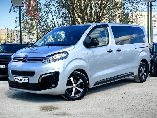 Citroen SpaceTourer I с пробегом 2019 года, цена 2 829 000 рублей, 123651 км, минивэн, Автокод Объявления