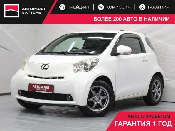 Toyota iQ с пробегом 2009 года, цена 599 000 рублей, 114603 км, хэтчбек, Автокод Объявления