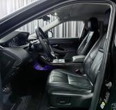 Land Rover Range Rover Evoque II Москва  - изображение 33