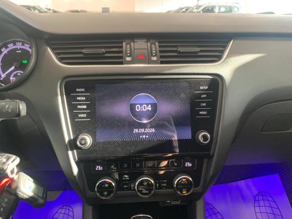 Skoda Octavia III (A7) Рестайлинг с пробегом 2018 года, цена 1 880 000 рублей, 141050 км, лифтбек, Автокод Объявления