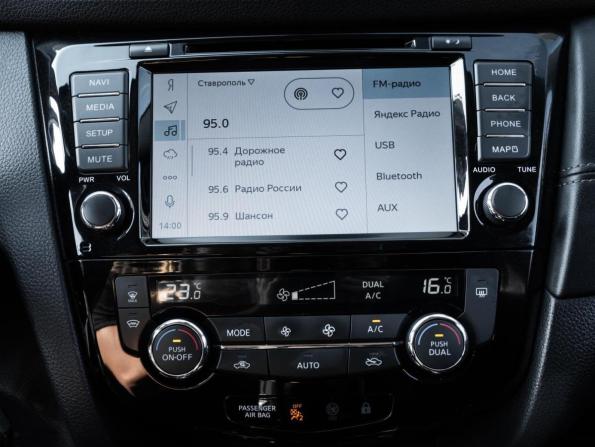 Nissan Qashqai II Рестайлинг с пробегом 2019 года, цена 2 140 000 рублей, 38676 км, внедорожник, Автокод Объявления