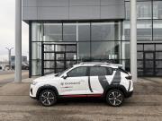 Changan CS35 Plus I Рестайлинг Тверь  - изображение 31