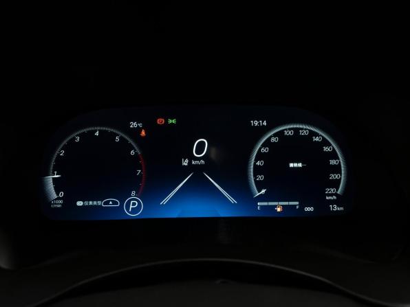 Toyota Highlander IV (XU70) с пробегом 2026 года, цена 5 850 000 рублей, 30 км, внедорожник, Автокод Объявления