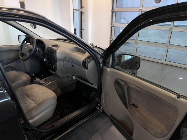 Lada (ВАЗ) Kalina I с пробегом 2011 года, цена 260 000 рублей, 89027 км, универсал, Автокод Объявления