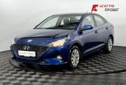 Hyundai Solaris II Рестайлинг Нижний Новгород  - изображение 25