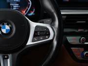 BMW 5 серии VII (G30/G31/G38) Рестайлинг Москва  - изображение 45