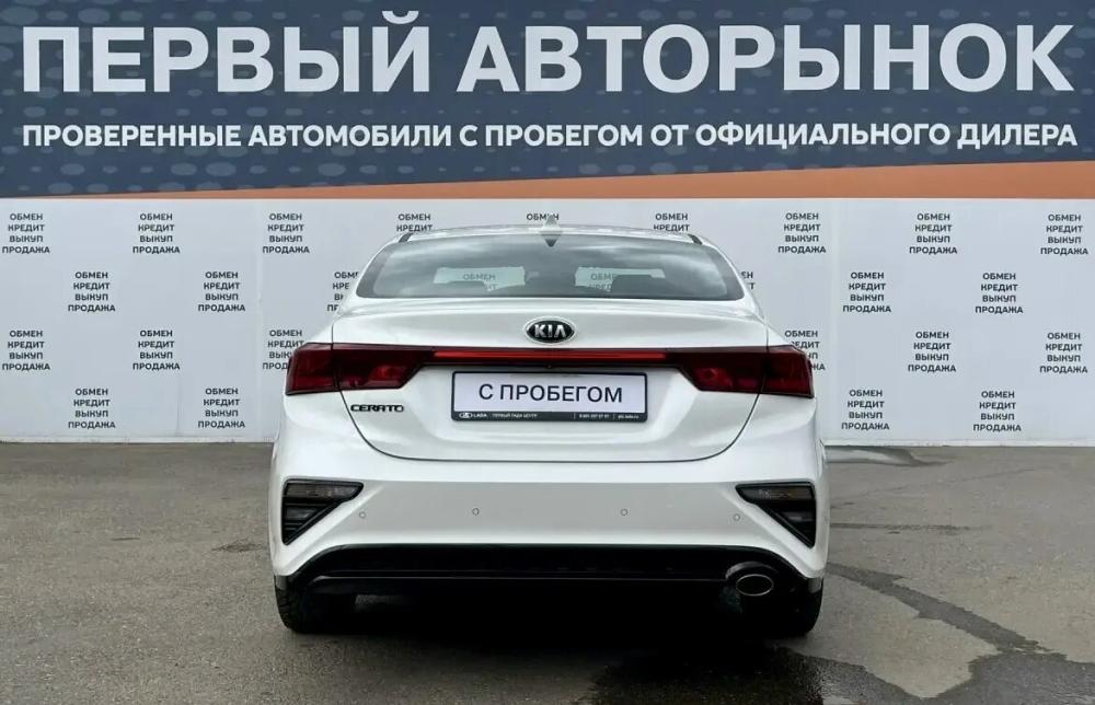 Kia Cerato IV Краснодар  - изображение 6