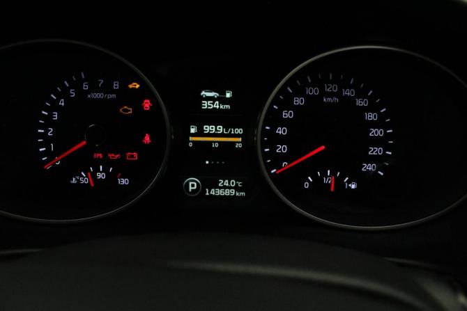 Kia Sportage III Рестайлинг с пробегом 2014 года, цена 1 599 000 рублей, 143685 км, внедорожник, Автокод Объявления