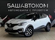 Renault Kaptur I Уфа  - изображение 23
