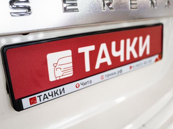 Nissan Serena V (C27) с пробегом 2018 года, цена 1 950 000 рублей, 132000 км, минивэн, Автокод Объявления
