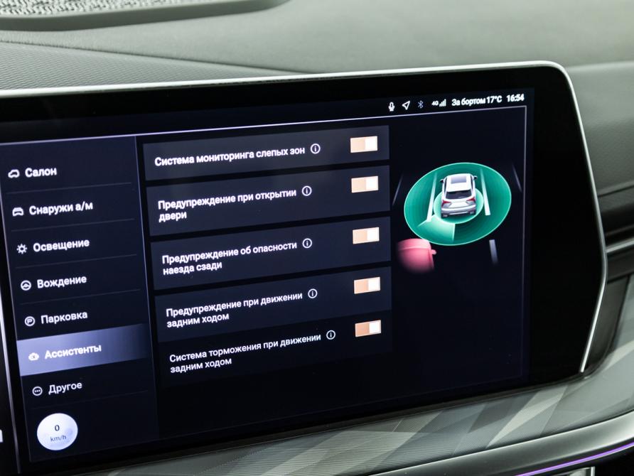 Haval F7 II Санкт-Петербург  - изображение 17