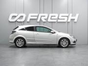 Opel Astra H Рестайлинг Воронеж  - изображение 20