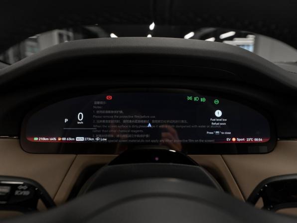 Zeekr 8X с пробегом 2026 года, цена 12 500 000 рублей, 50 км, внедорожник, Автокод Объявления