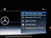 Mercedes-Benz E-Класс V (W213 S213 C238) Москва  - изображение 49