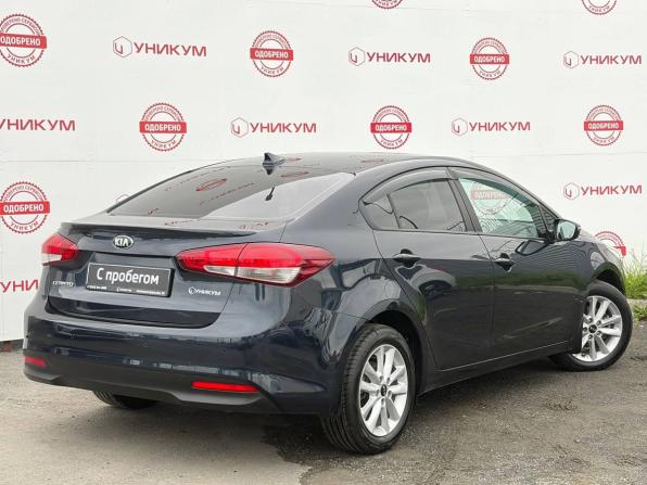 Kia Cerato III Рестайлинг (Classic) с пробегом 2018 года, цена 1 479 000 рублей, 129810 км, седан, Автокод Объявления