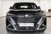 Changan CS35 Max Саранск  - изображение 36