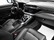 Geely Atlas Pro Тверь  - изображение 41