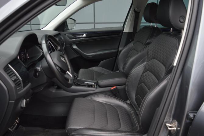 Skoda Kodiaq I с пробегом 2020 года, цена 2 650 000 рублей, 92753 км, внедорожник, Автокод Объявления
