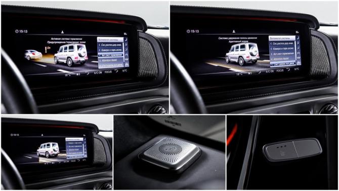 Mercedes-Benz G-Класс AMG II (W463) с пробегом 2021 года, цена 17 450 000 рублей, 45011 км, внедорожник, Автокод Объявления