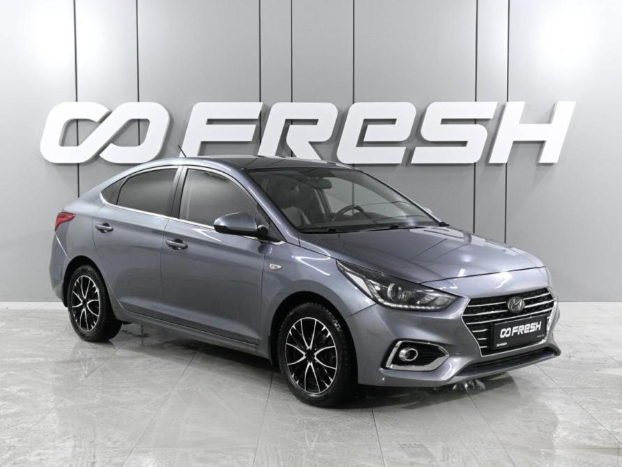Hyundai Solaris II Ростов-на-Дону  - изображение 1